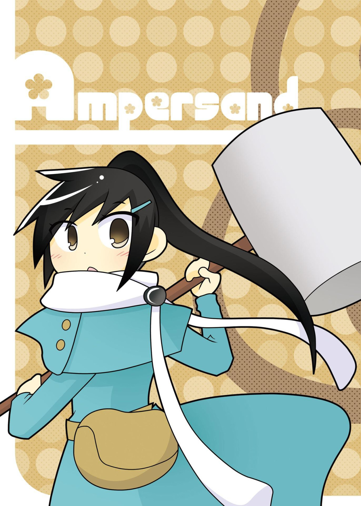 Ampersand Emi Fukasaku