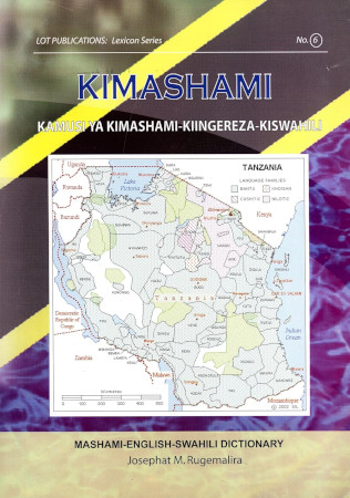 Mashamienglishswahili Dictionary Josephat M Rugemalira