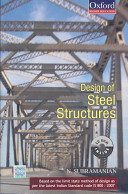 Design Of Steel Structures Oxford Higher Education Papcdr Subramanian