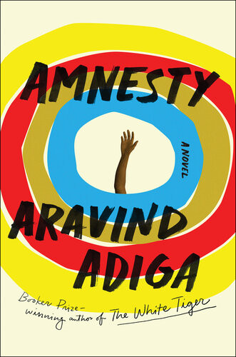 Amnesty Aravind Adiga