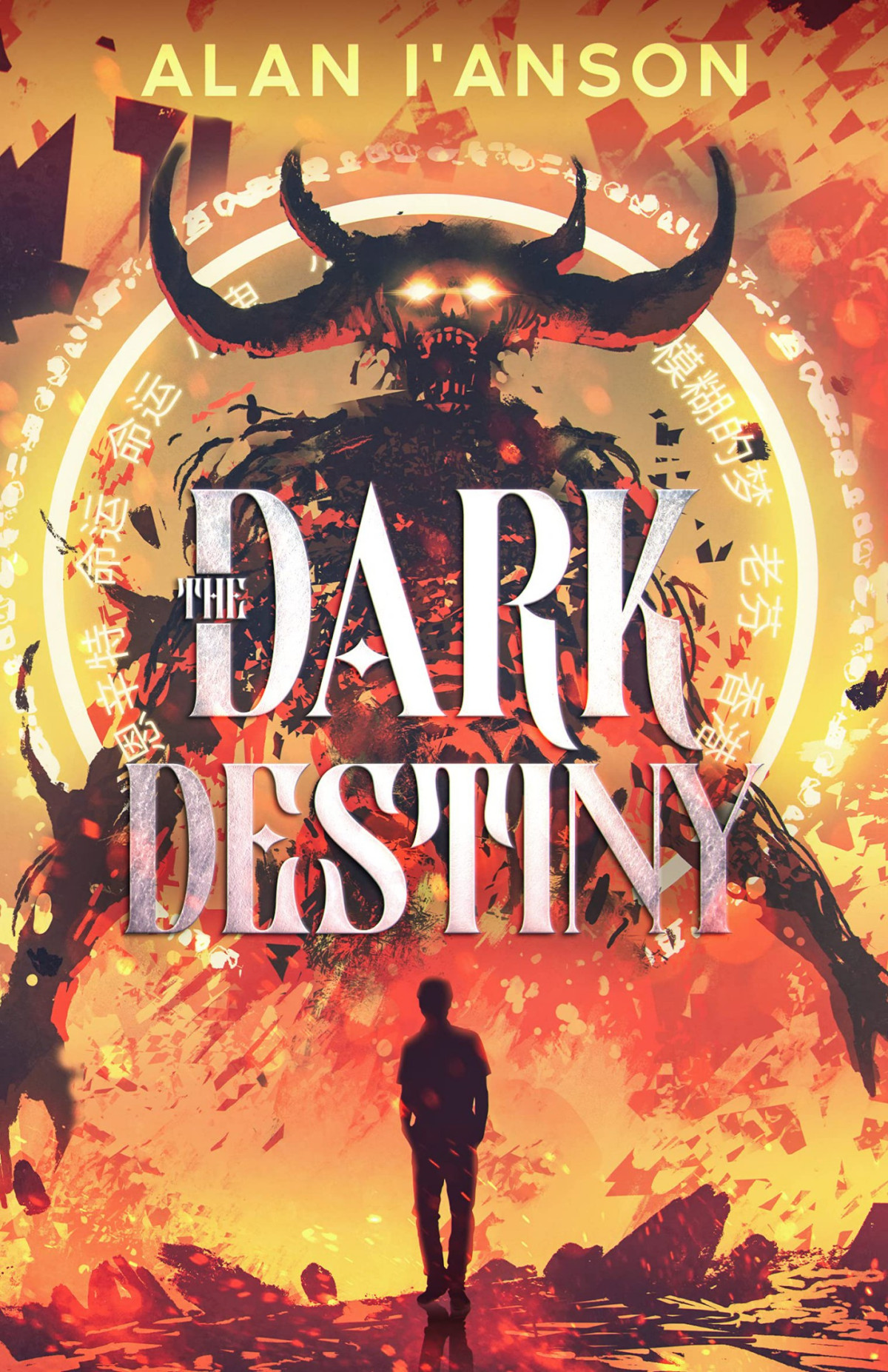 The Dark Destiny Alan Ianson