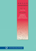 Back To Marx Changes Of Philosophical Discourse In The Context Of Economics Yibing Zhang
