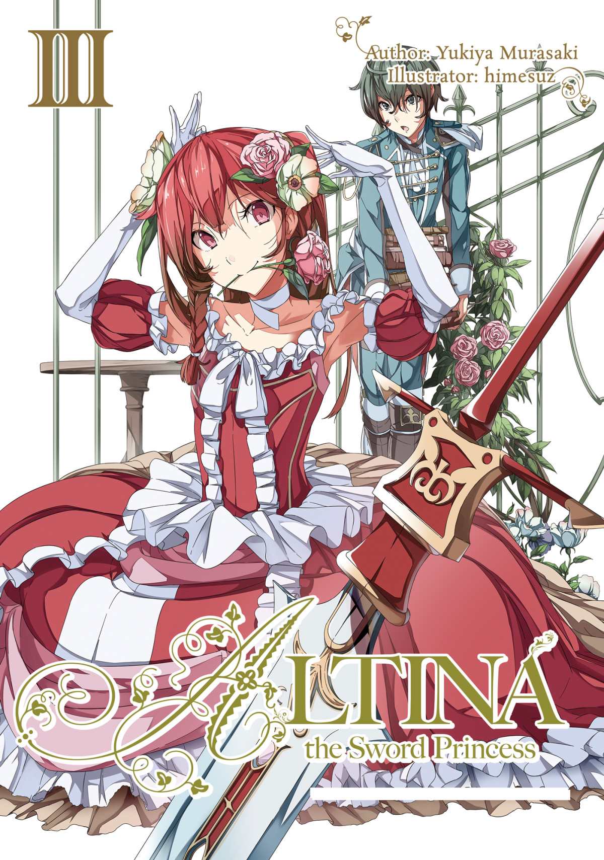 Altina The Sword Princess 03 Himesuz Roy Nukia Kieran Redgewell Yukiya Murasaki