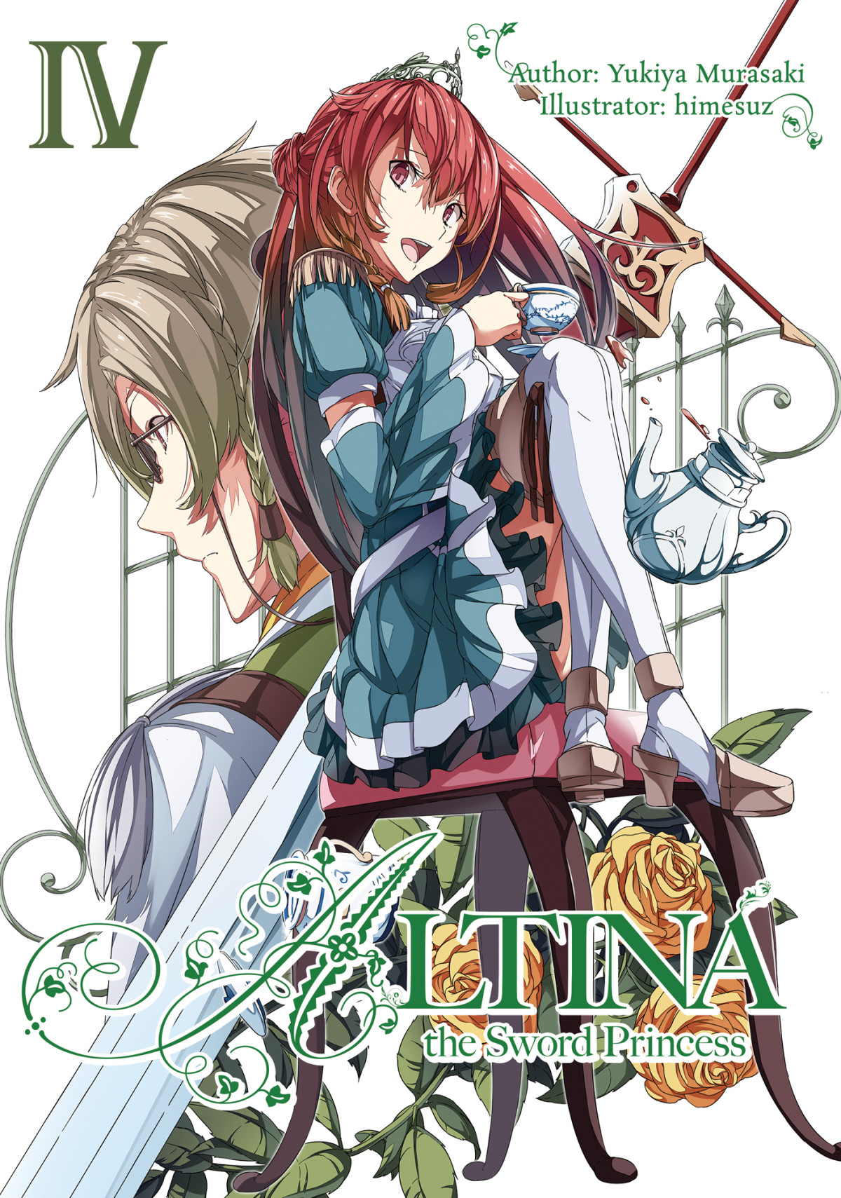 Altina The Sword Princess 04 Himesuz Roy Nukia Kieran Redgewell Yukiya Murasaki