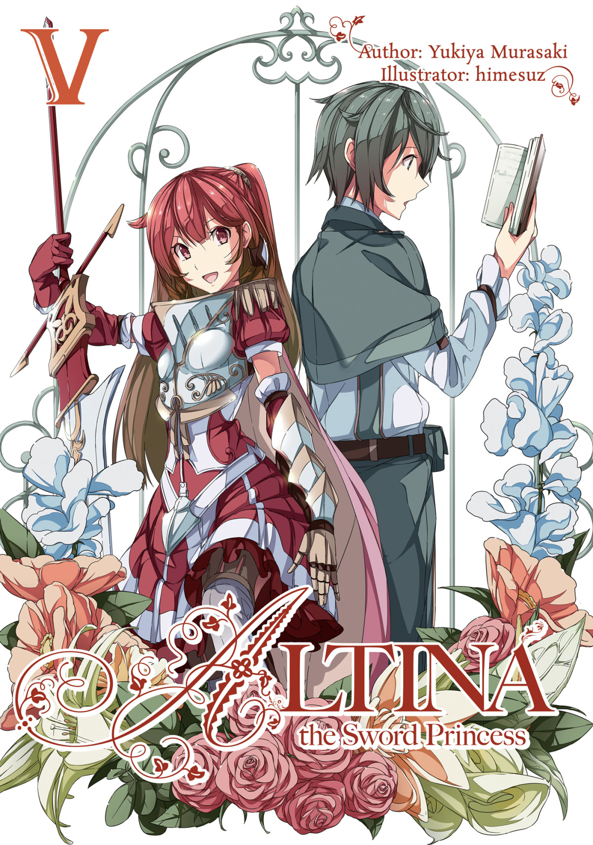 Altina The Sword Princess 05 Himesuz Roy Nukia Kieran Redgewell Yukiya Murasaki
