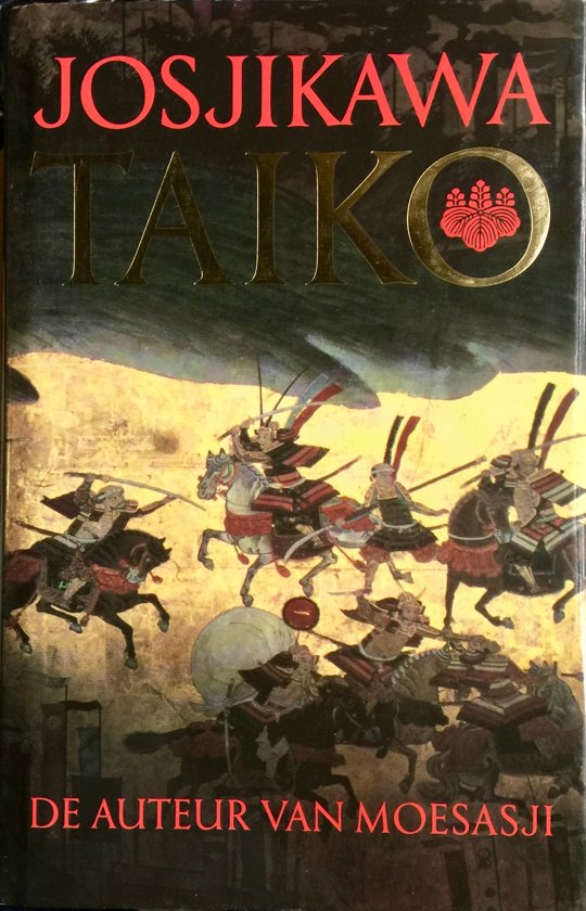 Taiko Eiji Josjikawa