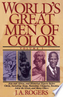Worlds Great Men Of Color Volume I Revised Rogers Ja