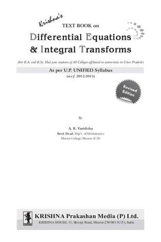 Textbook On Differential Equations Integral Transforms 2nd Edition A R Vasishtha