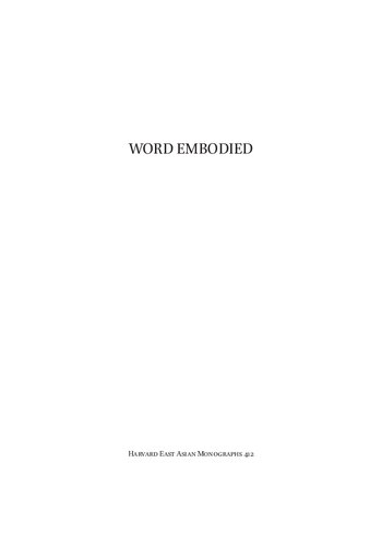 Word Embodied The Jeweled Pagoda Mandalas In Japanese Buddhist Art Halle Oneal