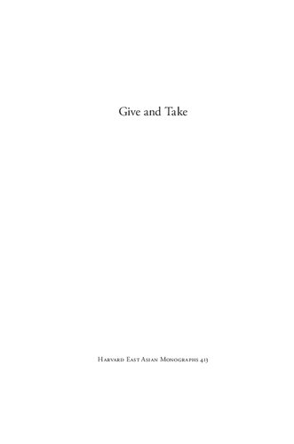 Give And Take Poverty And The Status Order In Early Modern Japan Maren A Ehlers