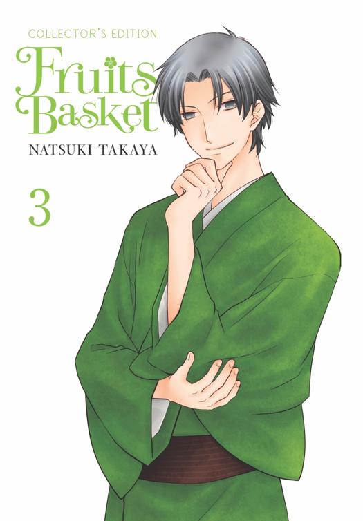 Fruits Basket Collectors Edition V03 Natsuki Takaya