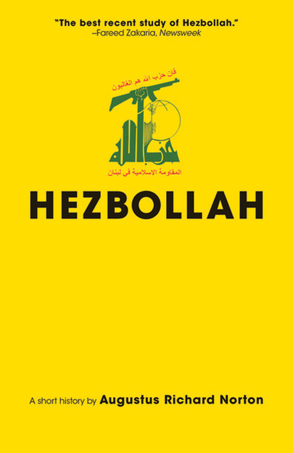 Hezbollah Norton Augustus Richard
