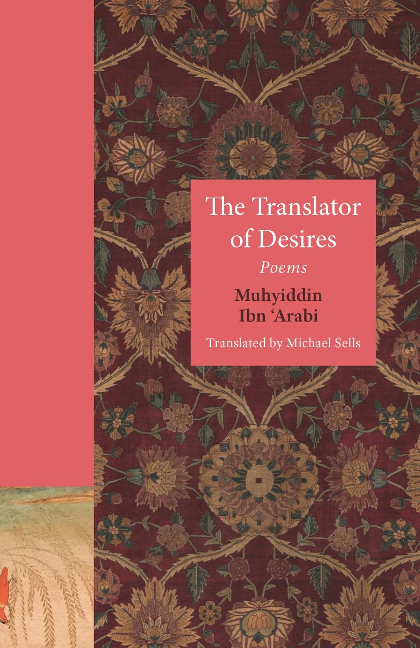 The Translator Of Desires Poems Muhyiddin Ibn Arabi
