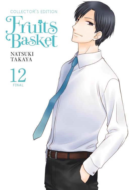 Fruits Basket Collectors Edition V12 Natsuki Takaya