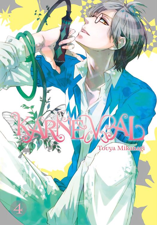 Karneval Omnibus Edition V04 Tōya Mikanagi