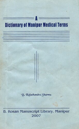 A Dictionary Of Manipur Medical Terms B Kulachandra Sharma