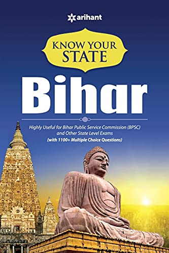 Know Your State Bihar Job Unknown