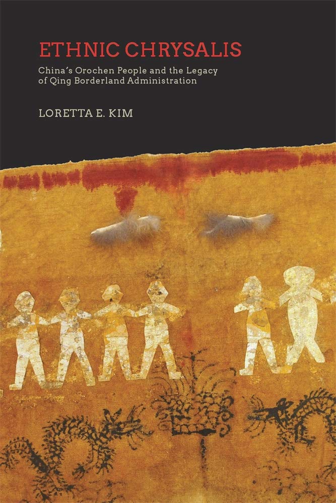Ethnic Chrysalis Loretta E Kim