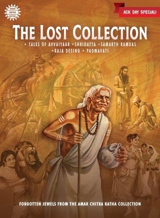 The Lost Collection Reena Puri