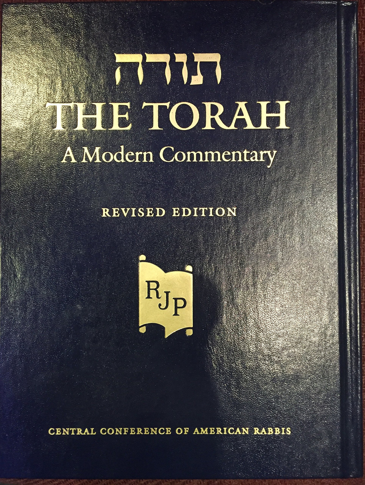 The Torah A Modern Commentary Revised Edition Gunther Plaut