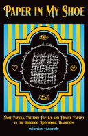 Paper In My Shoe Name Papers Petition Papers And Prayer Papers In Hoodoo Rootwork And Conjure First Catherine Yronwode