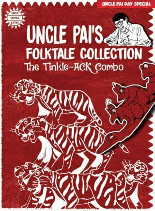 Uncle Pais Folktale Collection Anant Pai