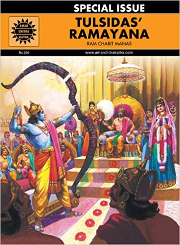 Tulasidass Ramcharitmanas Reena Puri