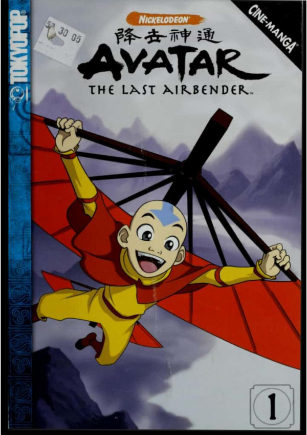 Avatar Volume 1 Bryan Kanietzko Michael Dante Dimartino