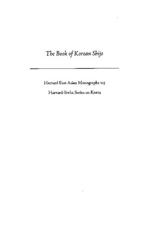 The Book Of Korean Shijo Kevin Orourke