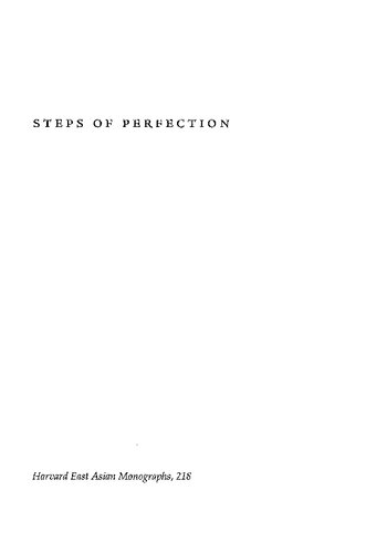 Steps Of Perfection Exorcistic Performers And Chinese Religion In Twentiethcentury Taiwan Donald S Sutton