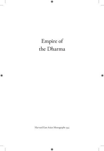 Empire Of The Dharma Korean And Japanese Buddhism 18771912 Hwansoo Ilmee Kim