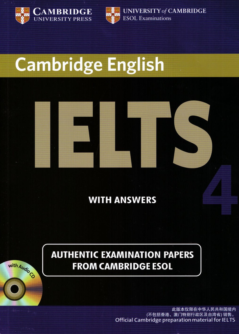Ielts 4 With Answers By Cambridge Cambridge University Press