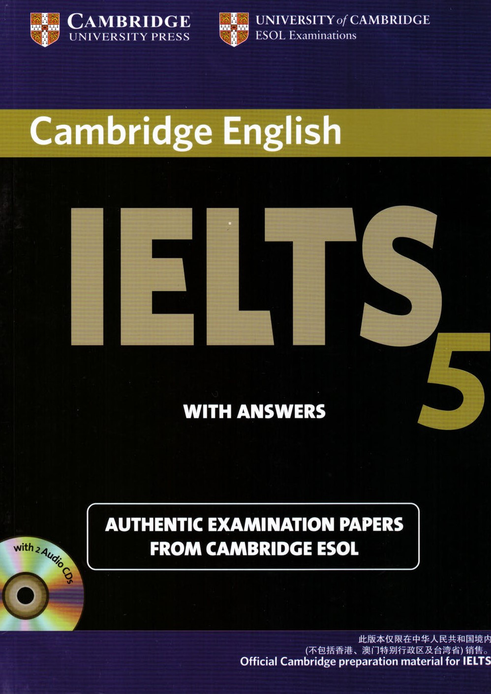 Ielts 5 With Answers By Cambridge Cambridge University Press
