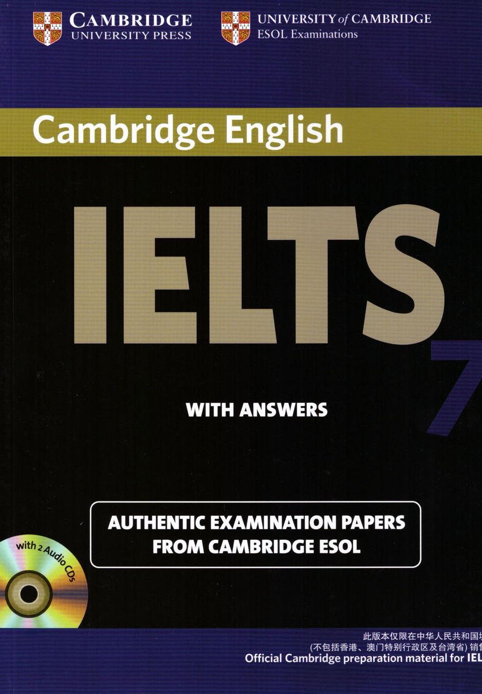 Ielts 7 With Answers By Cambridge Cambridge University Press