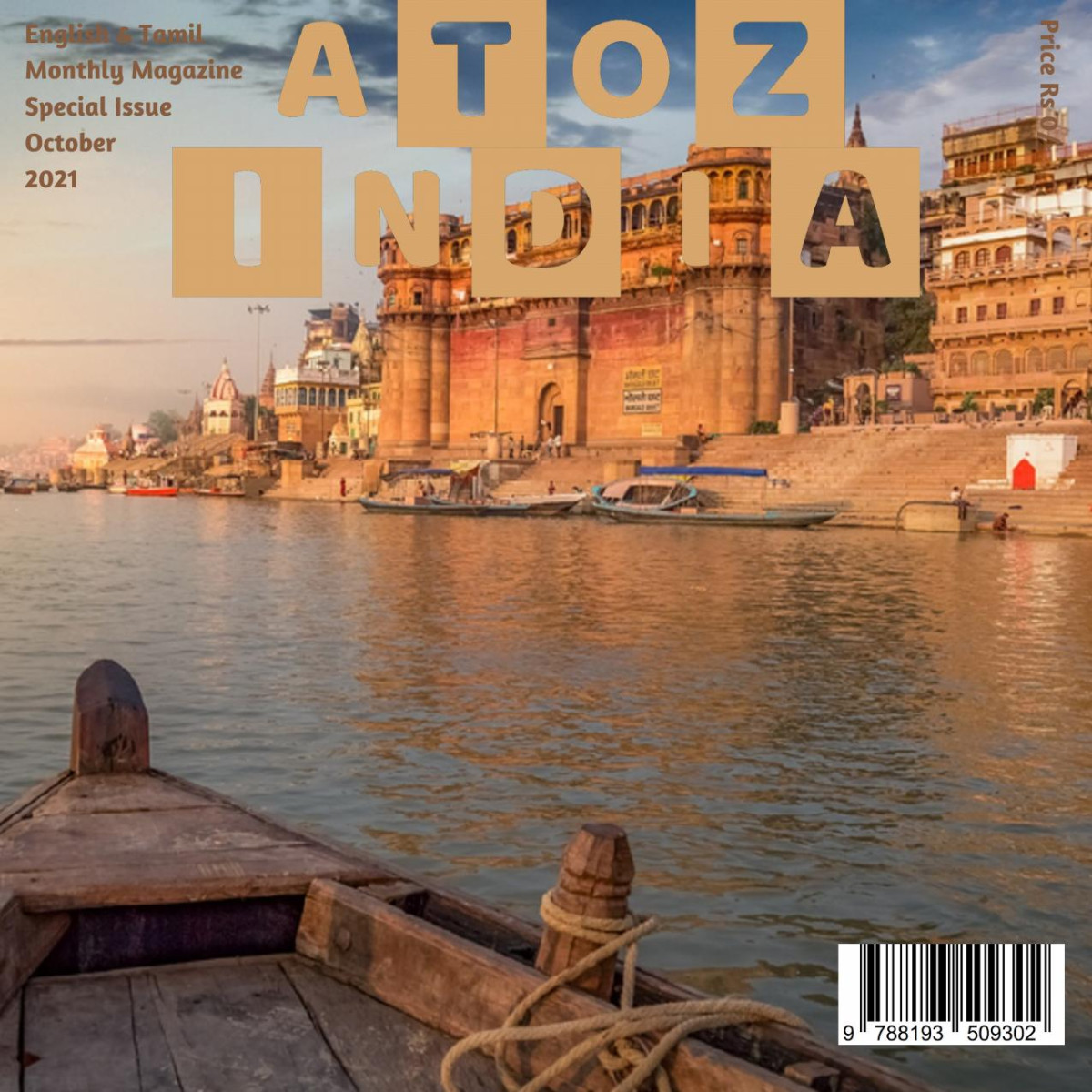A To Z India Special Issue October 2021 3rd Edition Indira S