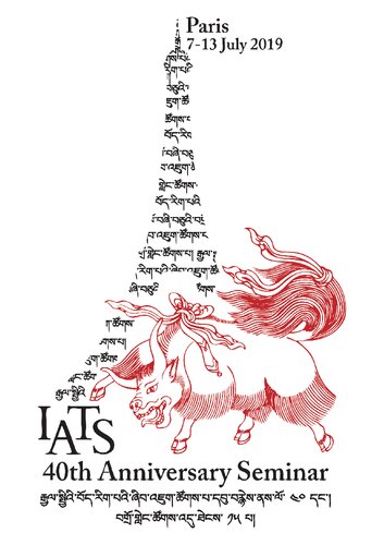 Fifteenth Seminar Of The International Association For Tibetan Studies Book Of Abstracts International Association For Tibetan Studies