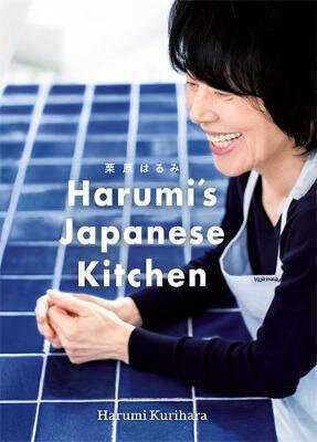 Harumis Japanese Kitchen Harumi Kurihara