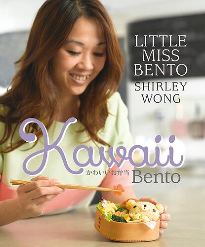 Kawaii Bento Shirley Wong