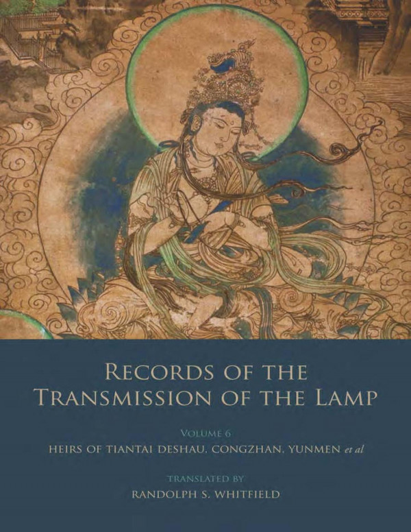 Records Of The Transmission Of The Lamp Daoyuan