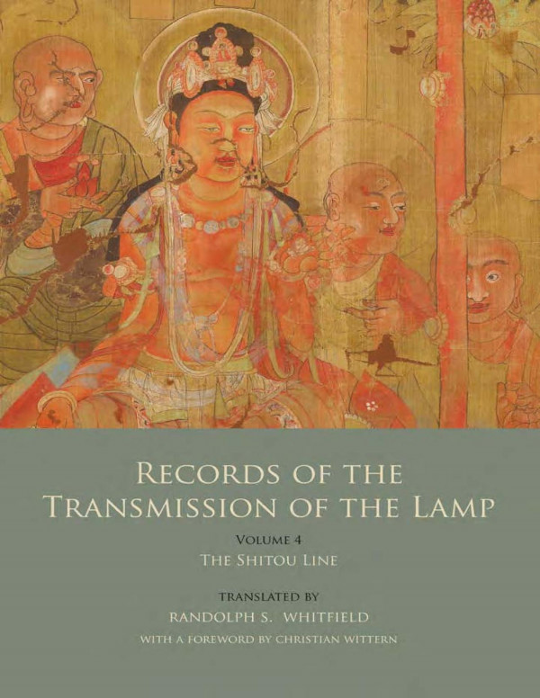 Records Of The Transmission Of The Lamp Jingde Chuandeng Lu Vol 4 Books 1417 The Shitou Line Daoyuan