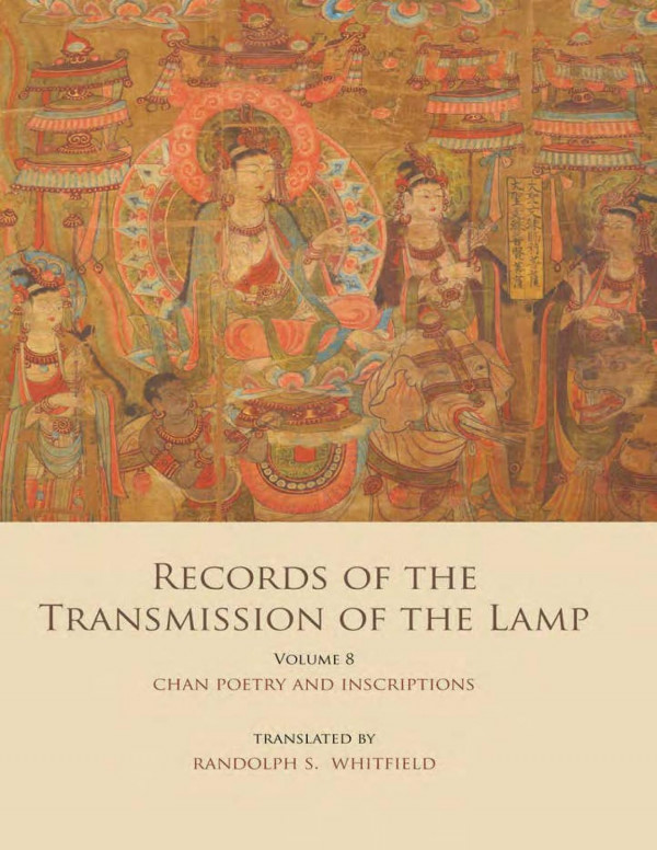 Records Of The Transmission Of The Lamp Jingde Chuandeng Lu Daoyuan