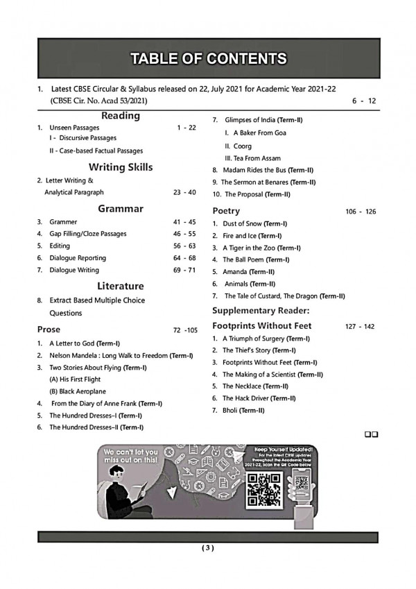 Oswaal Cbse Mcqs Chapterwise For Term I Ii Class 10 English Language Literature For 202122 Exam Oswaal Editorial Board