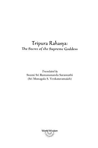 Tripura Rahasya No Cover Images Sri Ramanananda