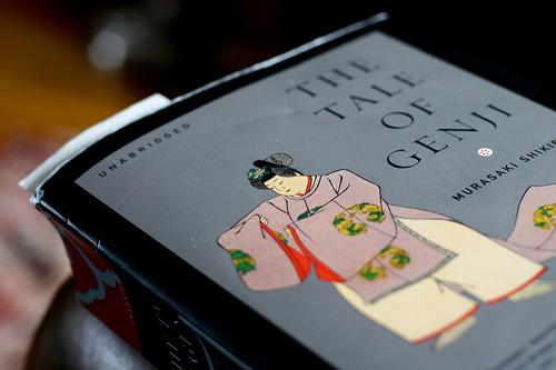 The Tale Of Genji Murasaki Shikibu
