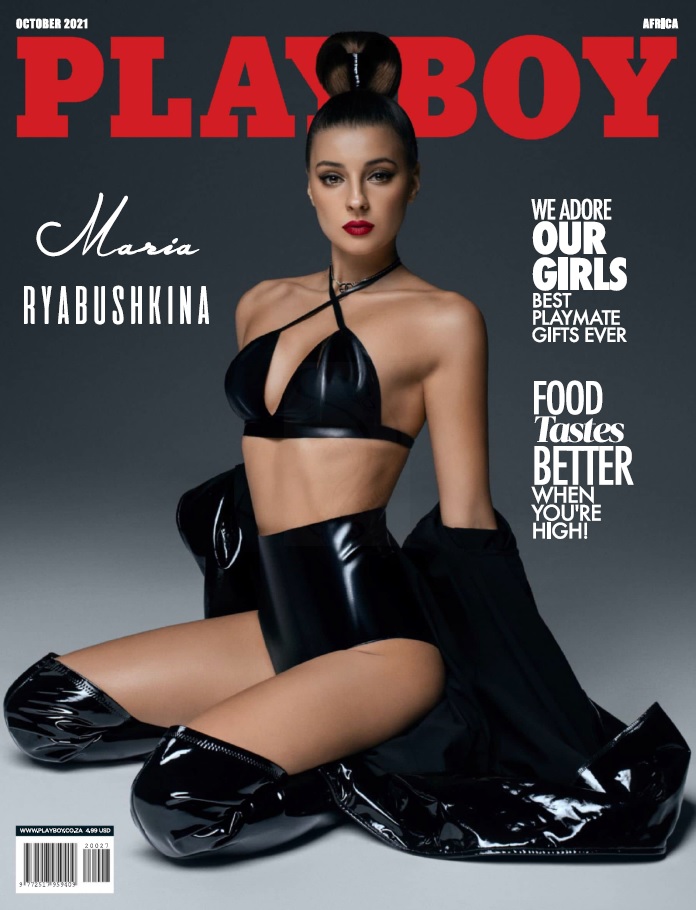 Playboy Africa October 2021 Playboy