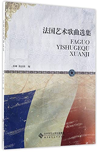 1st Edition