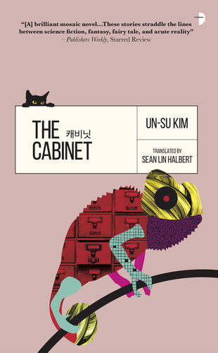 The Cabinet Unsu Kim Sean Lin Halbert Translation