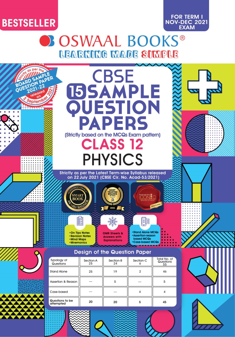 Oswaal Cbse Sample Question Paper Class 12 Physics Book For Term I Novdec 2021 Exam 14 Sep 2021 Oswaal Editorial Board