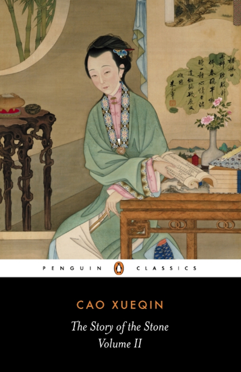 The Story Of The Stone The Crabflower Club Volume Ii Cao Xueqin