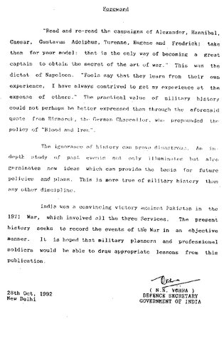 Official History Of The 1971 India Pakistan War History Division